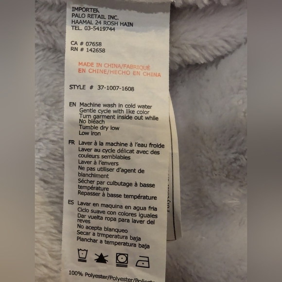 Angel Fluffy cloud Onesie - woman's Size Large - Picture 8 of 8